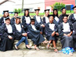 Formatura