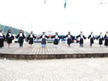 Formatura