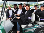 Formatura