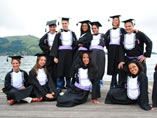 Formatura
