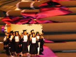 Formatura