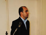 Formatura